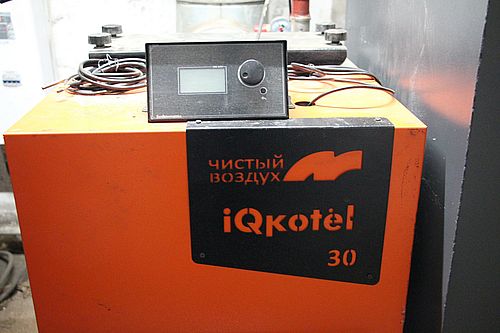 Фото Информотдел Администрации Абакана